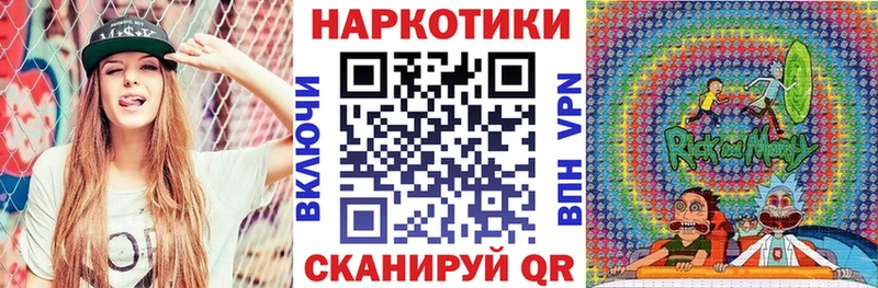 Все наркотики Никольск Канабис Меф АМФ Гашиш КОКАИН