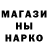 Экстази Cube viktor laktyukhin