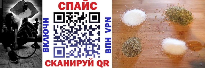 Бутират бутик  Никольск 