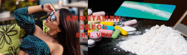 MDMA Premium VHQ Сатка