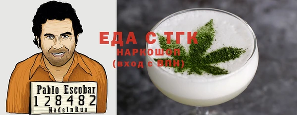 мяу мяу мука Сафоново