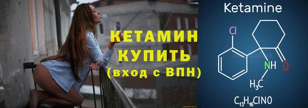 меф VHQ Балабаново