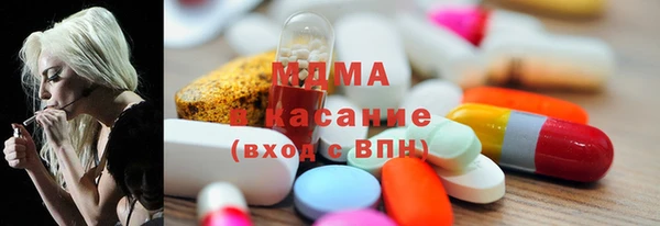 индика Балахна