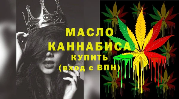 меф VHQ Балабаново